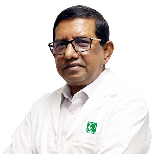 Professor Dr. Md. Abdullah Alamgir